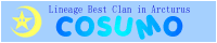 cosumo.gif(3101 byte)